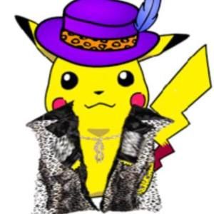 Meet your Posher, Gianna